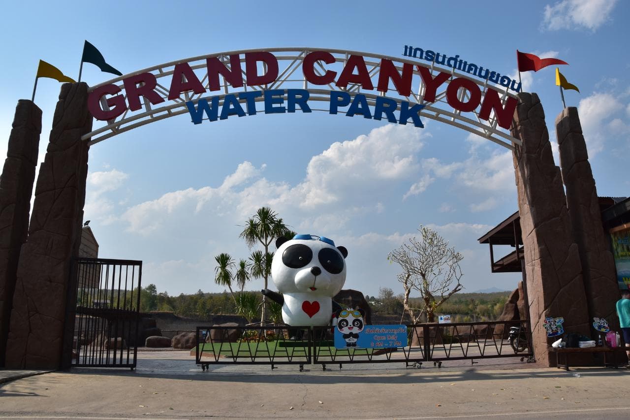 Grand Canyon Waterpark — photo 4